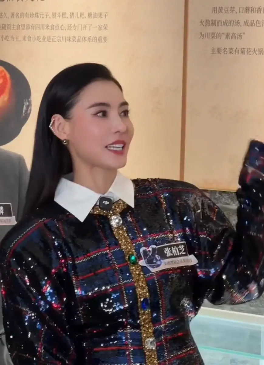 Cam thường mới kh&ocirc;ng c&ograve;n vết t&iacute;ch thẩm mỹ của Trương B&aacute; Chi- Ảnh 3.