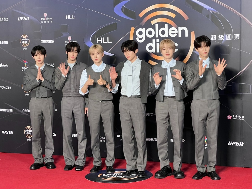 Thảm đỏ Thảm đỏ