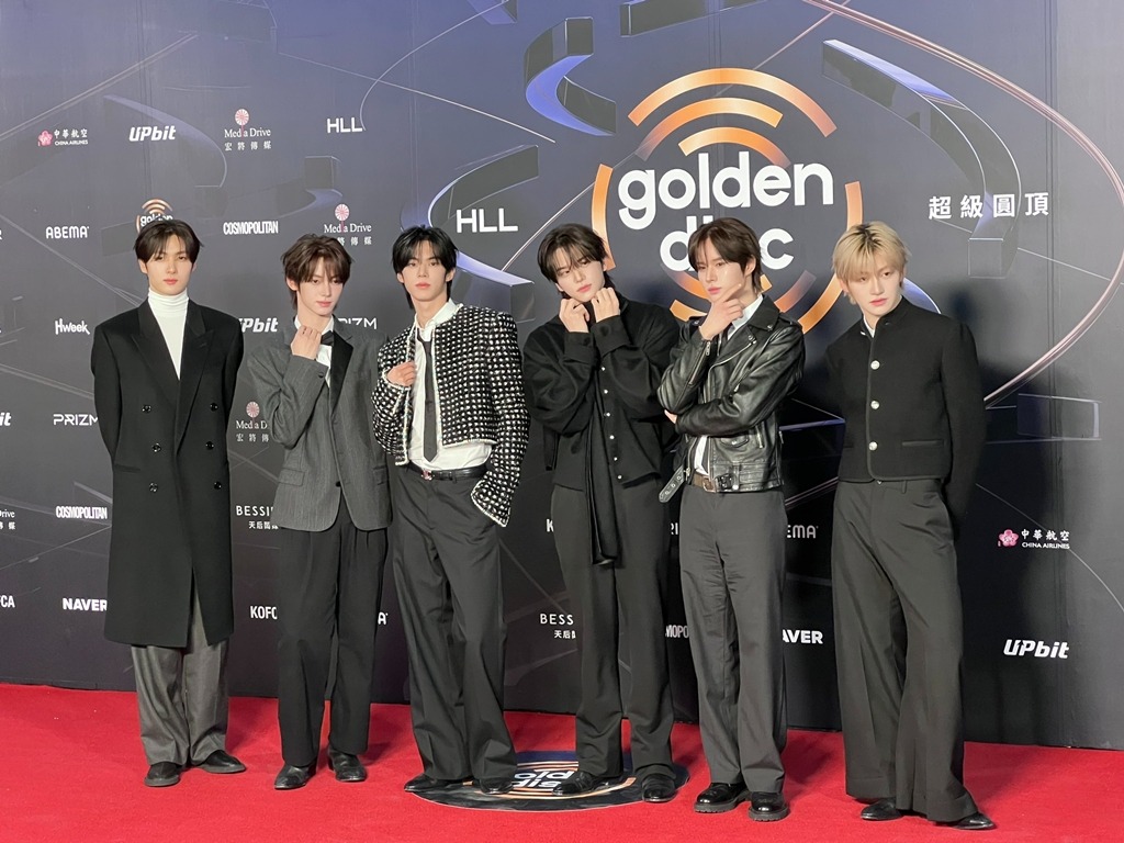 Thảm đỏ Thảm đỏ