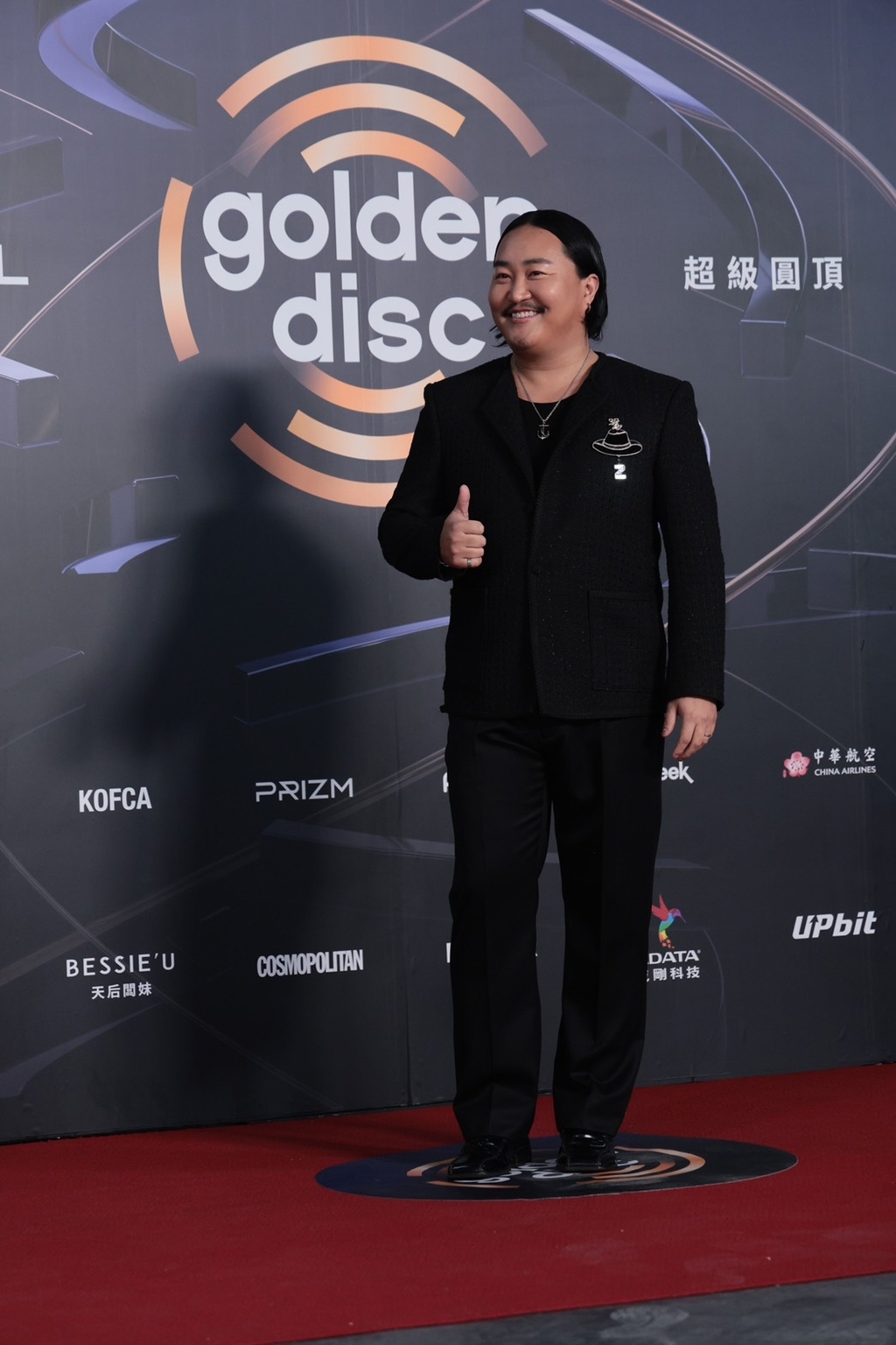 Thảm đỏ Thảm đỏ