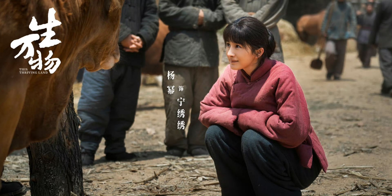 Qu&aacute; nể phim Trung Quốc lập kỷ lục 6 năm mới c&oacute; 1 lần: Nữ ch&iacute;nh diễn hay kh&ocirc;ng tưởng, xem đi rồi quay lại cảm ơn- Ảnh 3.