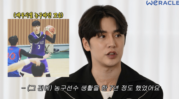 Nam diễn vi&ecirc;n gen Z đẹp nức tiếng ngồi xe lăn lộ diện sau 6 năm gặp tai nạn kinh ho&agrave;ng- Ảnh 2.