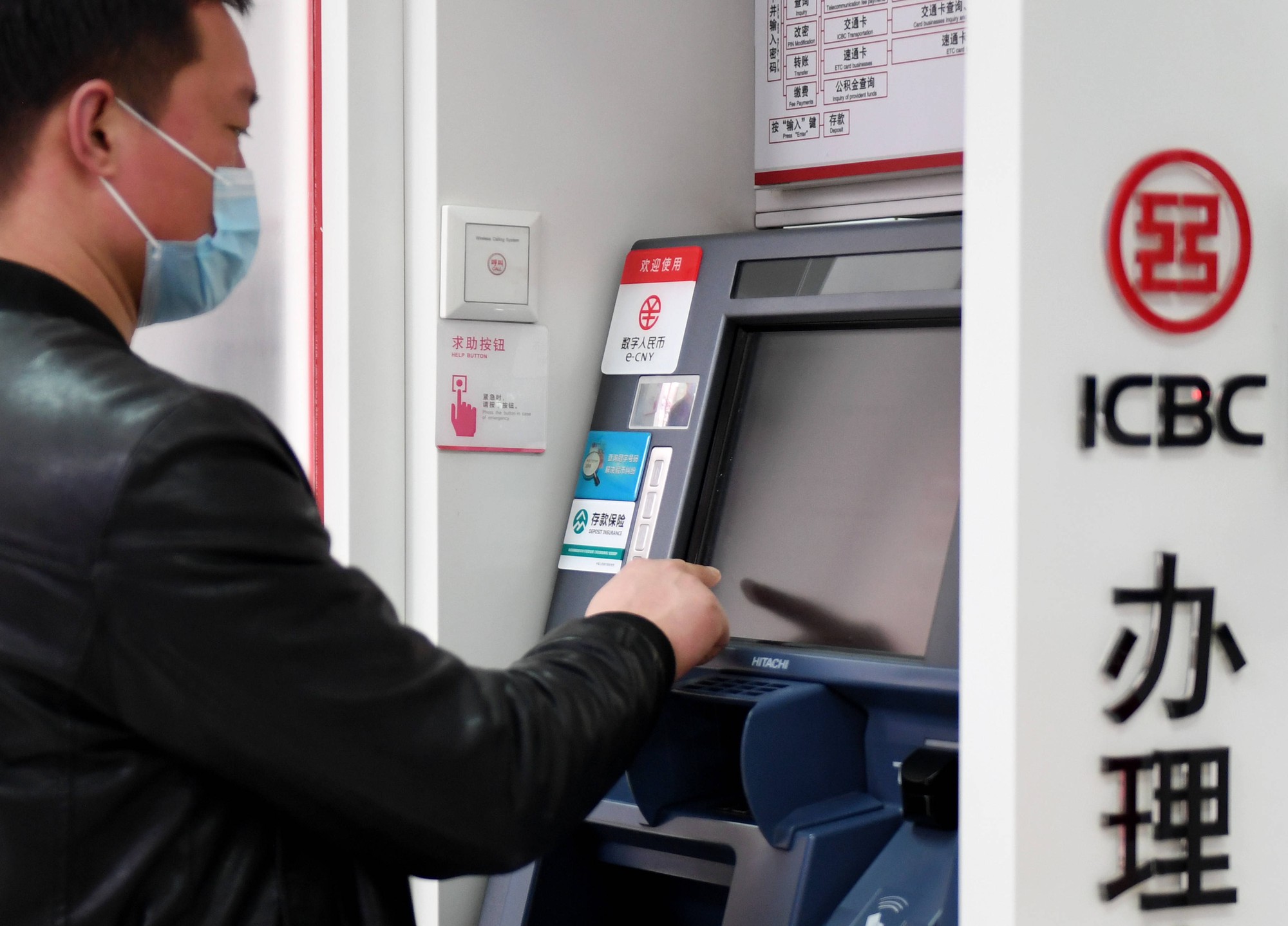 Ng&acirc;n h&agrave;ng cảnh b&aacute;o tất cả người d&ugrave;ng chuyển tiền l&igrave; x&igrave;, mừng năm mới 2026: Chỉ một thao t&aacute;c bất cẩn cũng c&oacute; thể mất tiền- Ảnh 2.