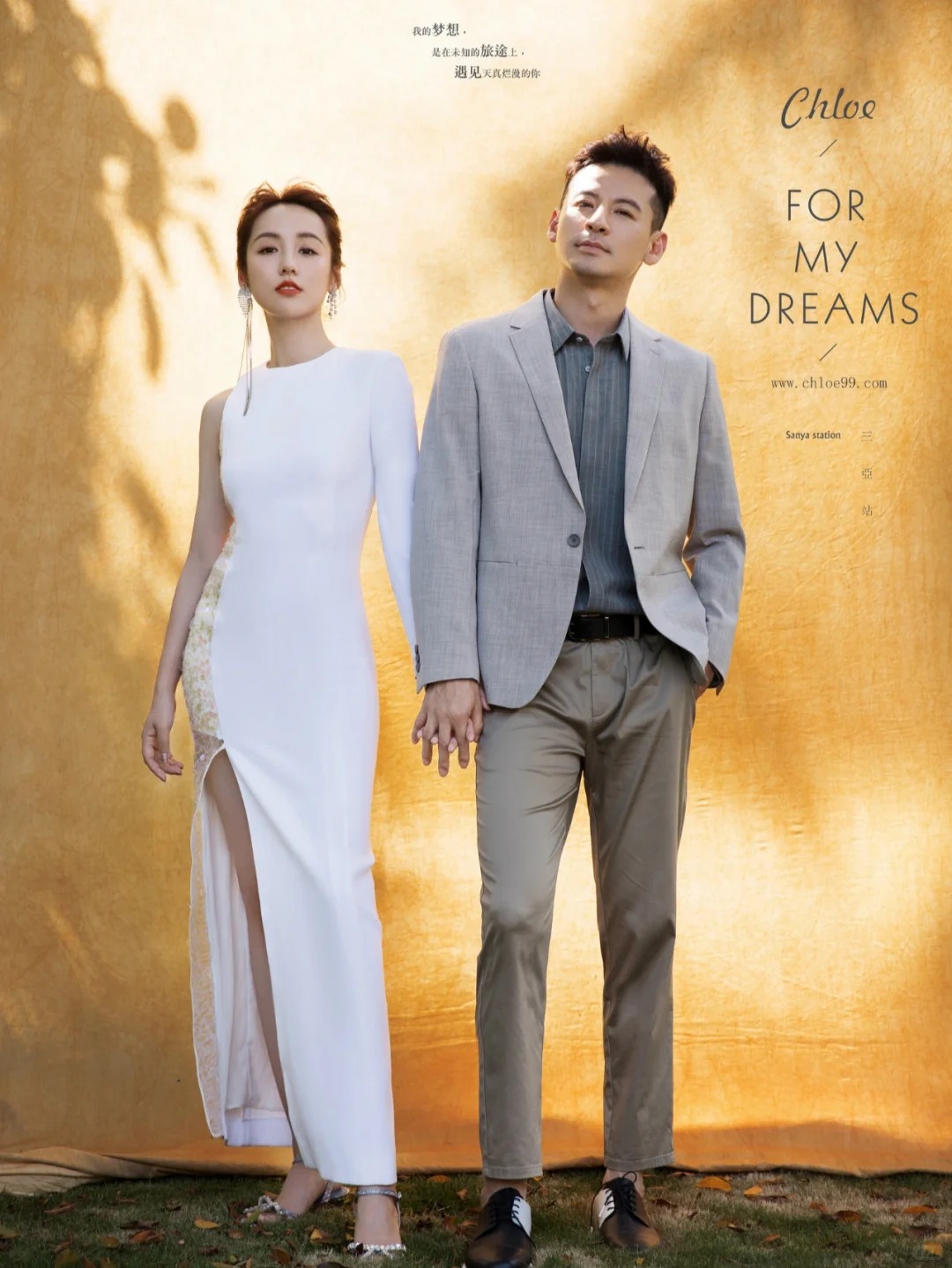 Mỹ nh&acirc;n showbiz ngồi ăn lẩu vỉa h&egrave; được thiếu gia 