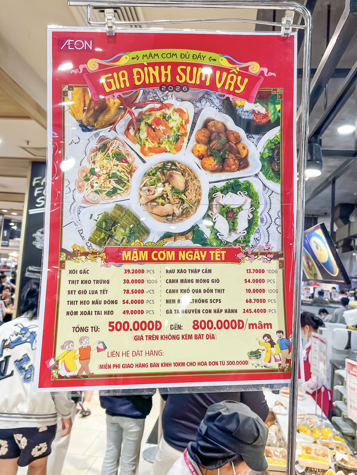 Aeon Mall bây giờ bán cả cỗ Tết "full mâm 10 món", nhìn cực xịn nhưng giá thế nào?- Ảnh 3. Aeon Mall bây giờ bán cả cỗ Tết "full mâm 10 món", nhìn cực xịn nhưng giá thế nào?- Ảnh 3.