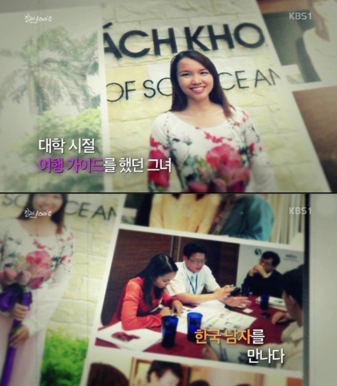 Nữ diễn vi&ecirc;n Việt duy nhất l&agrave; ngoại lệ của đ&agrave;i quốc gia H&agrave;n Quốc, được tung h&ocirc; l&agrave; &ldquo;cầu nối văn h&oacute;a Việt - H&agrave;n&rdquo;- Ảnh 3.