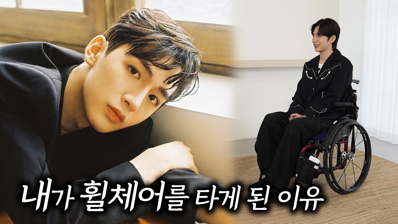 Nam diễn vi&ecirc;n gen Z đẹp nức tiếng ngồi xe lăn lộ diện sau 6 năm gặp tai nạn kinh ho&agrave;ng- Ảnh 1.