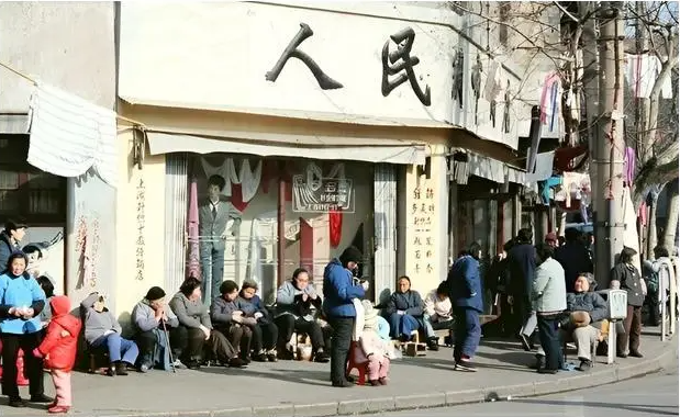 Ảnh cũ Thượng Hải thập ni&ecirc;n 1980: Phương tiện n&agrave;y thống trị đường phố, c&oacute; nơi 40 năm chưa hề kh&aacute;c- Ảnh 12.