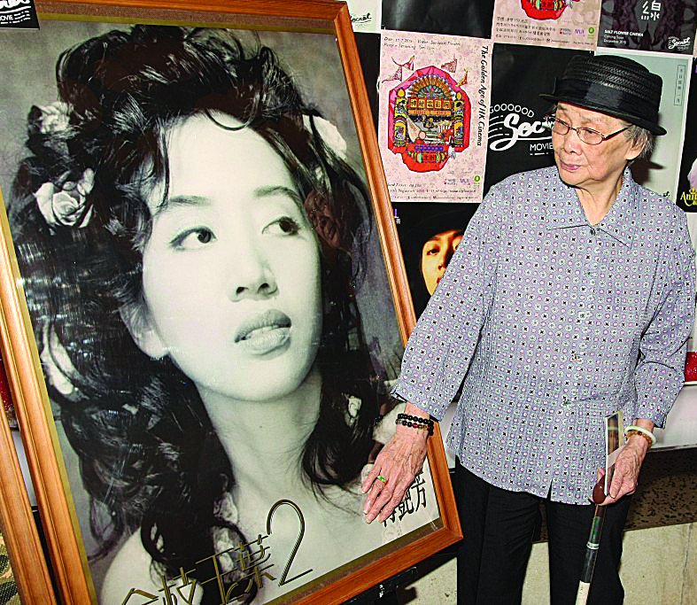 Kh&ocirc;ng tin nổi: Mẹ gi&agrave; 102 tuổi của nữ diva đ&igrave;nh đ&aacute;m quyết &ldquo;b&agrave;o&rdquo; con g&aacute;i qu&aacute; cố đến tận c&ugrave;ng- Ảnh 6.