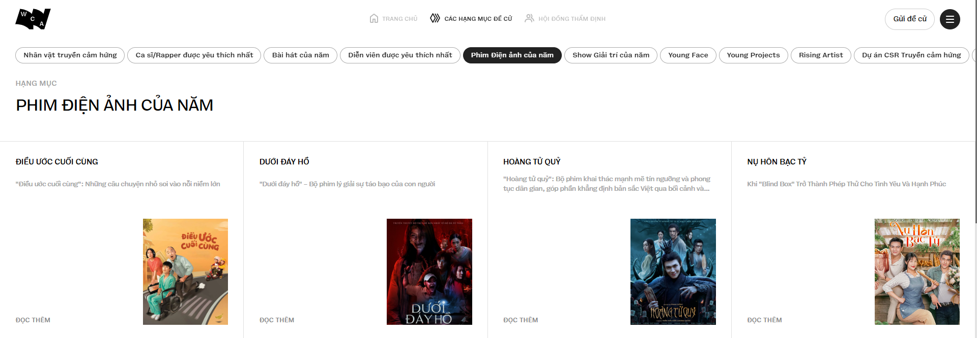 Hơn 235.000 lượt đề cử sau 2 ng&agrave;y được cộng đồng gửi về: WeChoice Awards 2025 B&Ugrave;NG NỔ!- Ảnh 7.