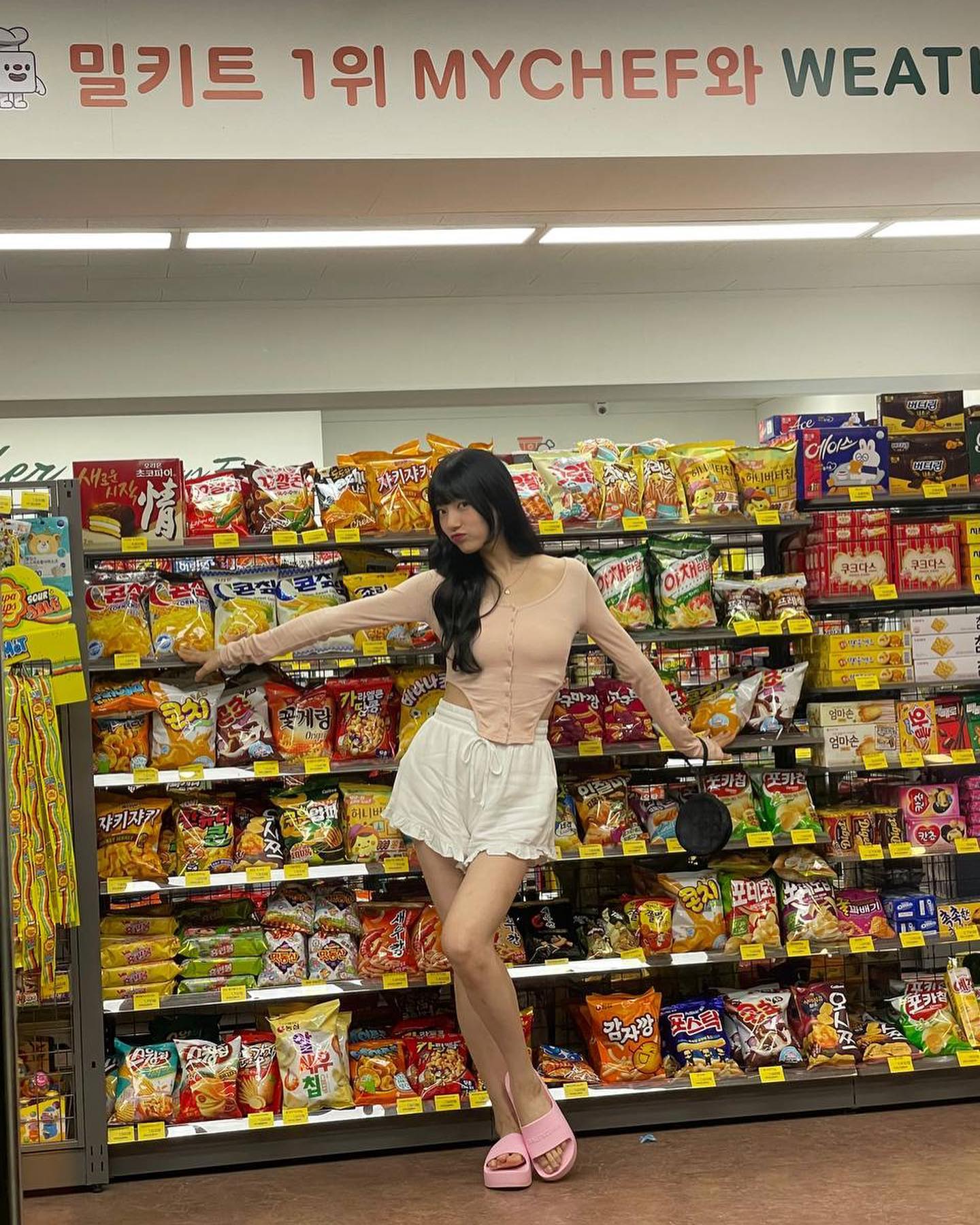 S&aacute;ch mẫu giảm c&acirc;n của H&agrave;n Quốc: Nh&igrave;n Suzy lột x&aacute;c thấy tin hơn v&agrave;o 4 c&aacute;ch n&agrave;y- Ảnh 4.