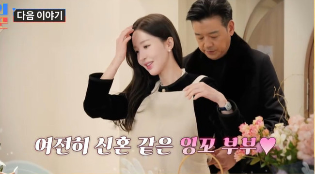 Ho&agrave;ng tử đẹp nhất lịch sử qu&aacute; thảm hại: Visual tụt dốc gấp 10 lần, sự nghiệp mất trắng v&igrave; tội kh&ocirc;ng thể tha thứ- Ảnh 3.