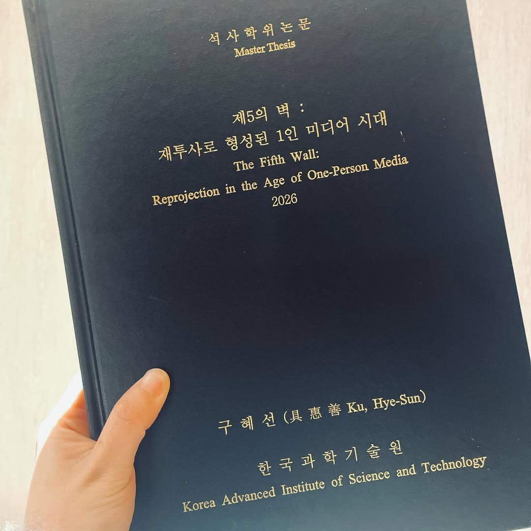 Goo Hye Sun tốt nghiệp thạc sĩ, c&ocirc;ng bố n&oacute;ng về con số 1%- Ảnh 3.