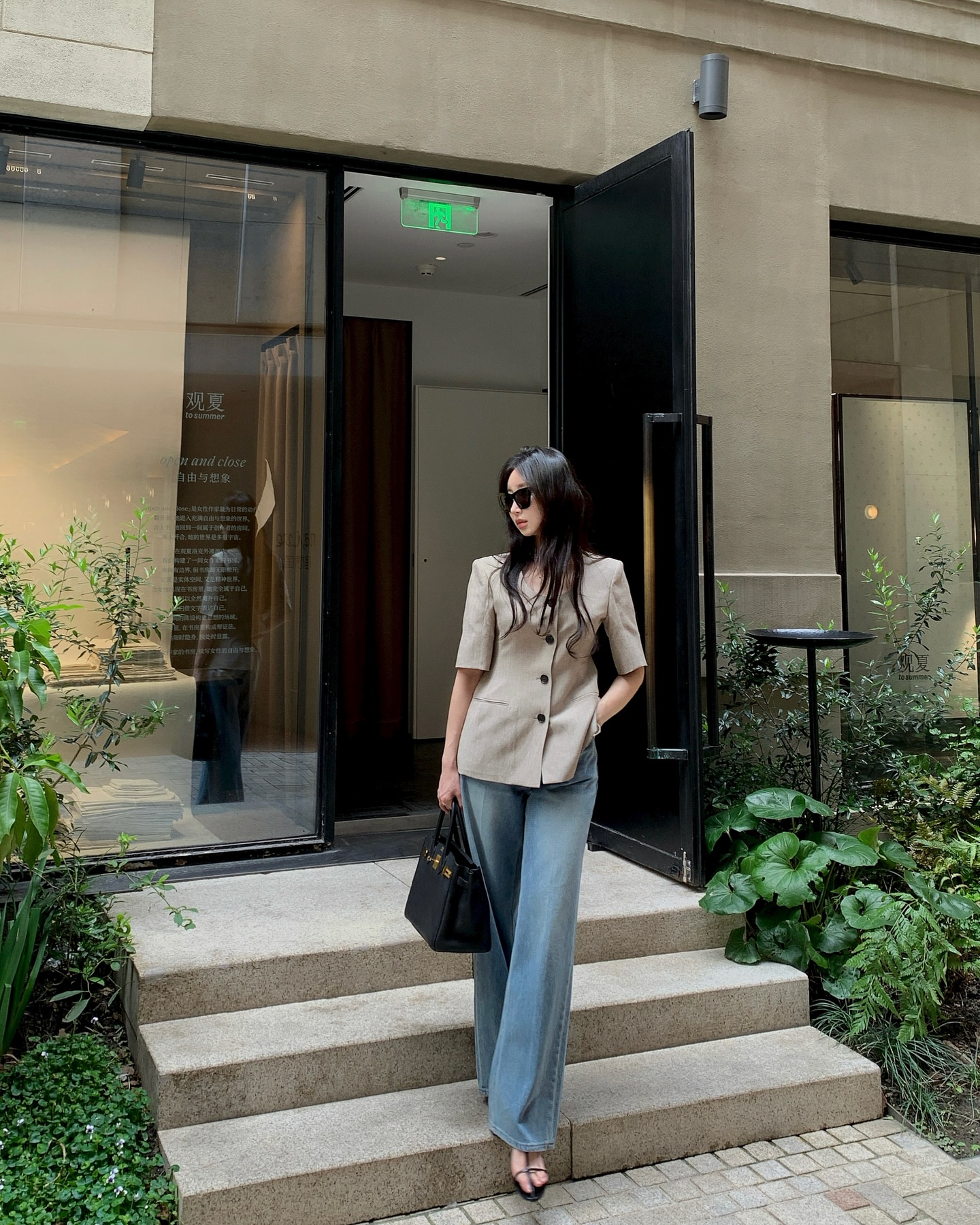 "Quần n&agrave;o gi&agrave;y nấy" mới l&agrave; đỉnh cao phối đồ: 4 combo kh&ocirc;ng chỉ t&ocirc;n d&aacute;ng m&agrave; c&ograve;n s&agrave;nh điệu- Ảnh 5.