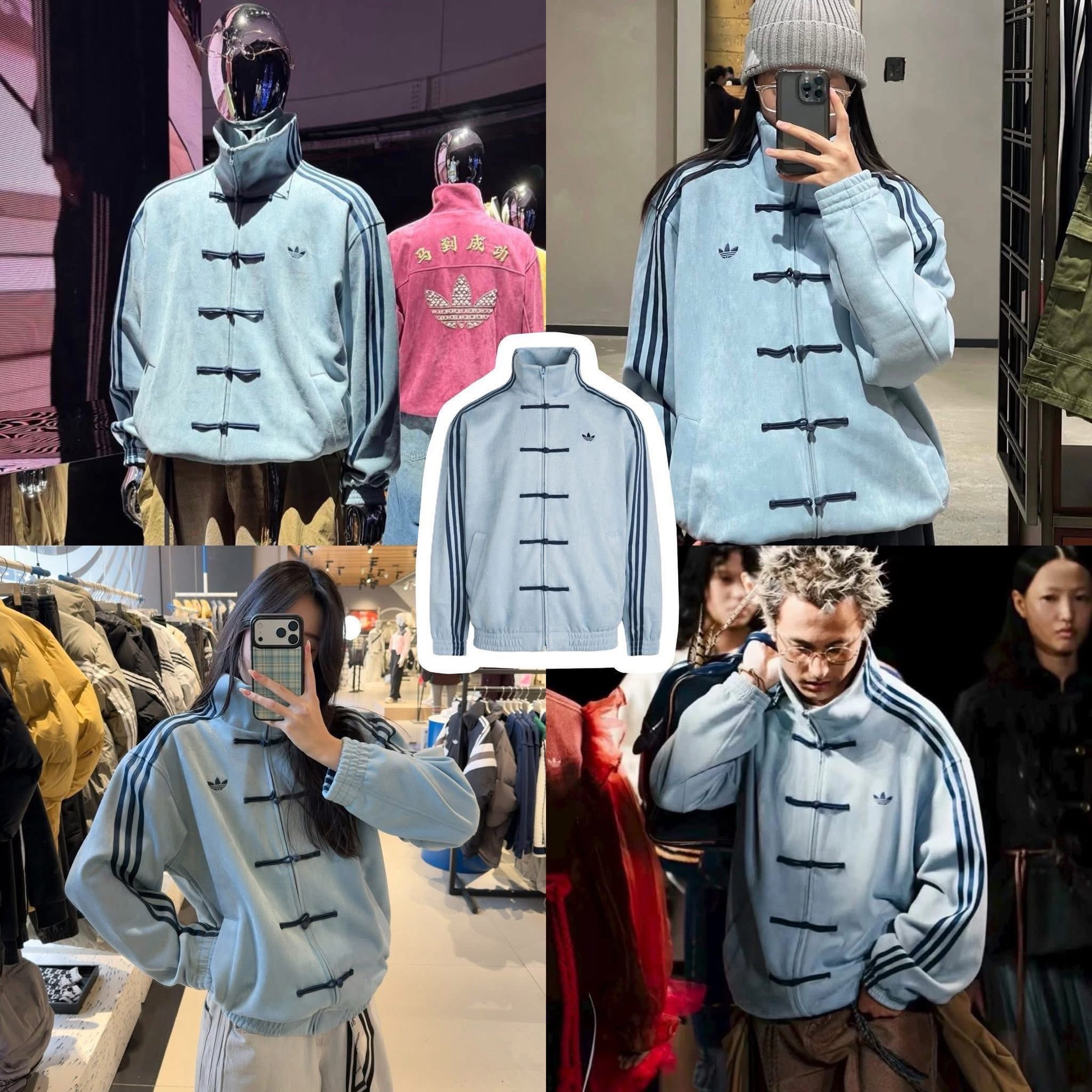 adidas bị truyền th&ocirc;ng Trung Quốc chỉ tr&iacute;ch v&igrave; vay mượn văn h&oacute;a- Ảnh 2.