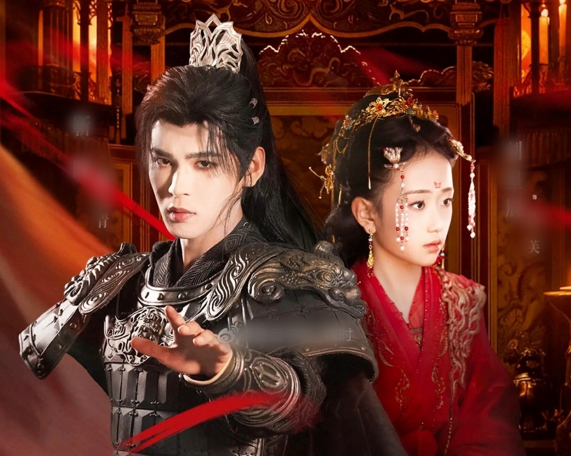 Phim Trung Quốc g&acirc;y sốc v&igrave; tam quan lệch lạc: Nữ ch&iacute;nh mới 10 tuổi, k&eacute;m nam ch&iacute;nh gần 20 tuổi- Ảnh 1.