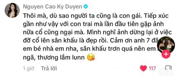 Chiếc v&aacute;y thị phi của Thi&ecirc;n &Acirc;n, Kỳ Duy&ecirc;n cũng bị k&eacute;o v&agrave;o t&acirc;m điểm gạch đ&aacute;- Ảnh 3.