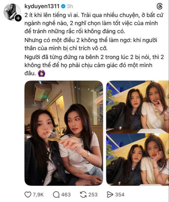 Chiếc v&aacute;y thị phi của Thi&ecirc;n &Acirc;n, Kỳ Duy&ecirc;n cũng bị k&eacute;o v&agrave;o t&acirc;m điểm gạch đ&aacute;- Ảnh 4.