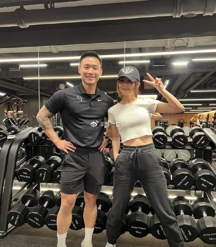 Mỹ nhân Thái Trác Nghiên công khai Mỹ nhân Thái Trác Nghiên công khai