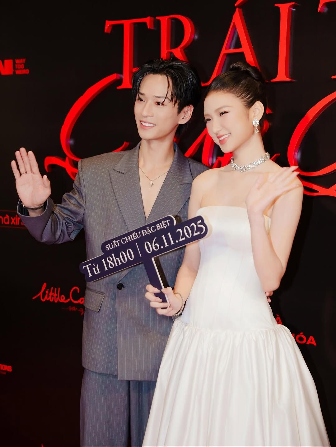 Nàng Mơ bị Nàng Mơ bị