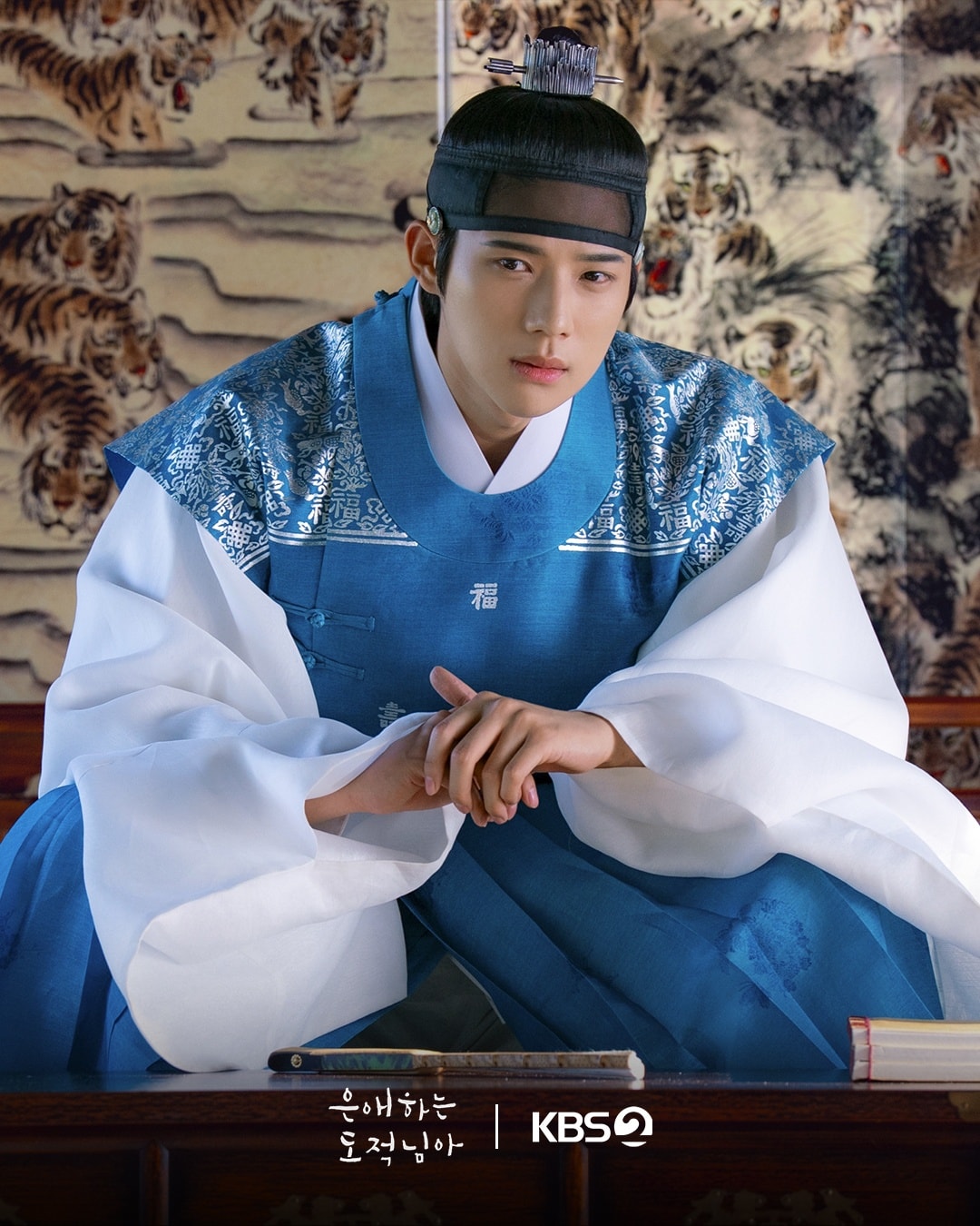 Mới đầu năm đã có phim cổ trang được khen "hay nhất 2026": Nữ chính xinh như mộng, không hot mới lạ- Ảnh 5. Mới đầu năm đã có phim cổ trang được khen "hay nhất 2026": Nữ chính xinh như mộng, không hot mới lạ- Ảnh 5.