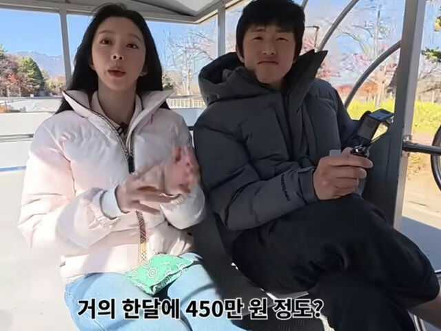 Chưa thấy ai khổ như mỹ nh&acirc;n n&agrave;y: Bị t&ograve;a &aacute;n triệu tập chỉ v&igrave;... 1 bức ảnh!- Ảnh 3.