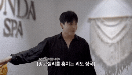 "Cheap moment" c&ugrave;ng Jungkook v&agrave; Jimin chưa bao giờ dễ đến thế: Vừa rẻ vừa dễ, si&ecirc;u thị n&agrave;o cũng c&oacute;- Ảnh 2.