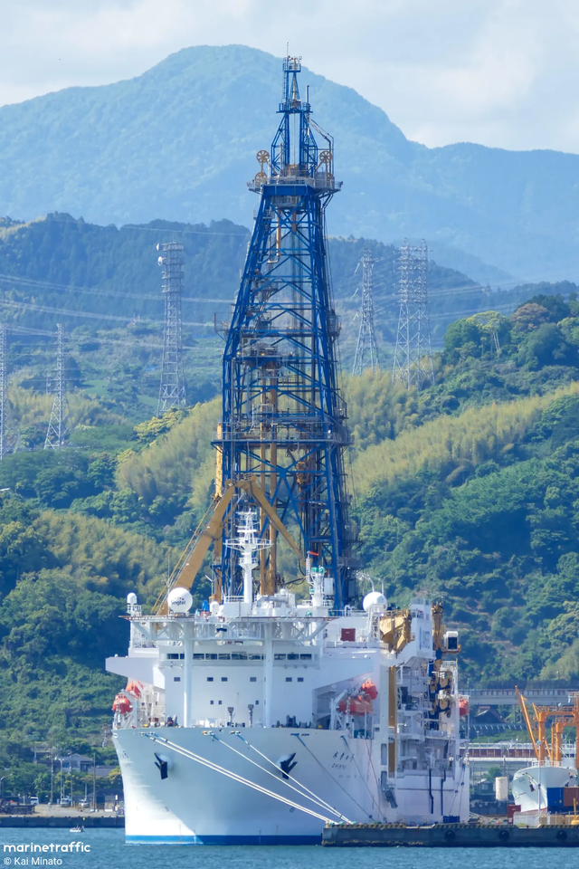 Nhật Bản đang triển khai dự &aacute;n 40 tỷ Y&ecirc;n 