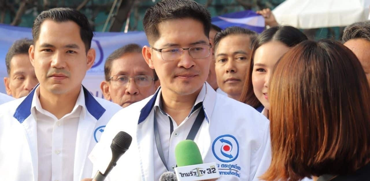 Những &yacute; tưởng g&acirc;y tranh c&atilde;i của ứng vi&ecirc;n thủ tướng Th&aacute;i Lan đề xuất 'một phụ nữ c&oacute; tối đa bốn chồng'- Ảnh 1.