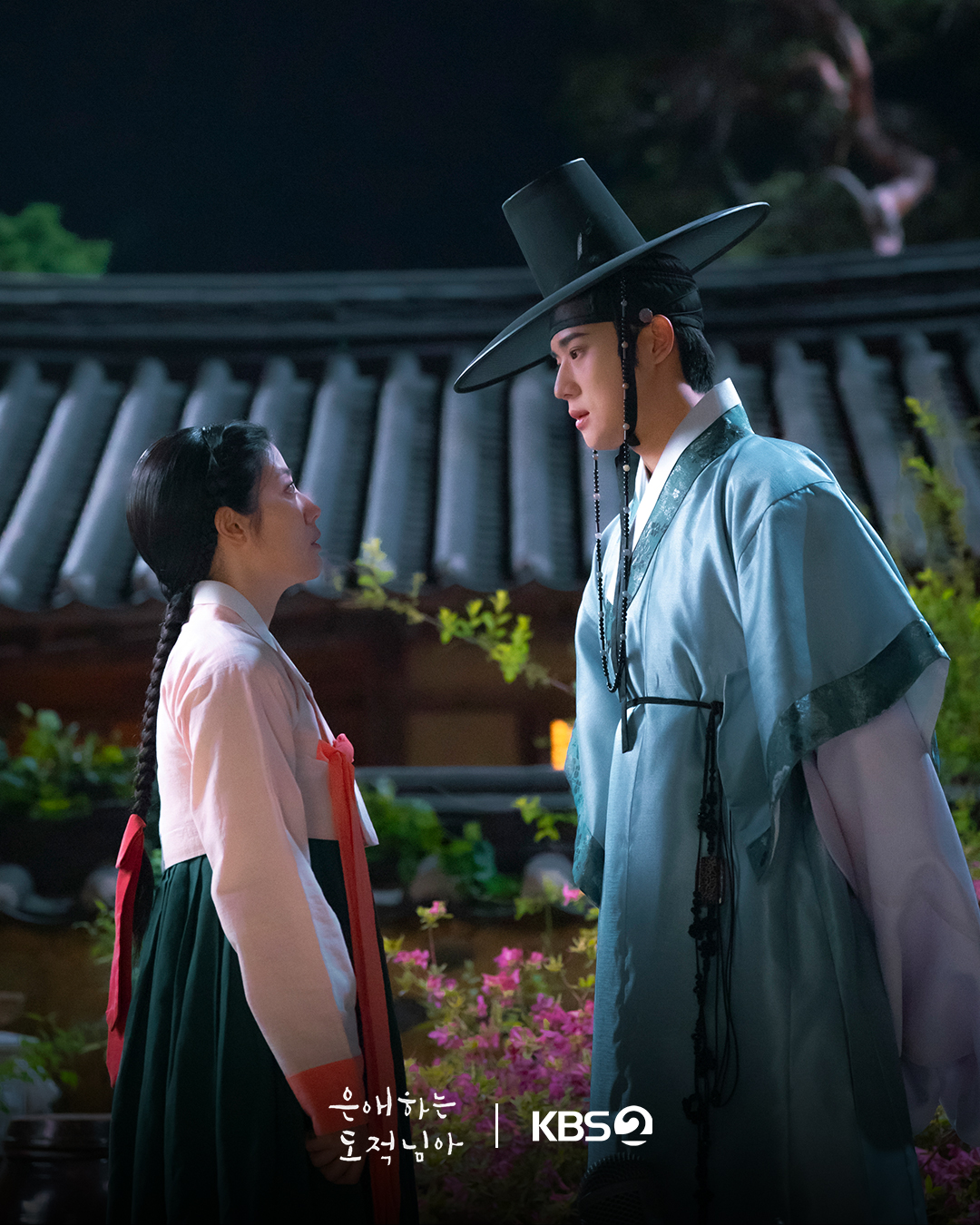 Mới đầu năm đã có phim cổ trang được khen "hay nhất 2026": Nữ chính xinh như mộng, không hot mới lạ- Ảnh 1. Mới đầu năm đã có phim cổ trang được khen "hay nhất 2026": Nữ chính xinh như mộng, không hot mới lạ- Ảnh 1.