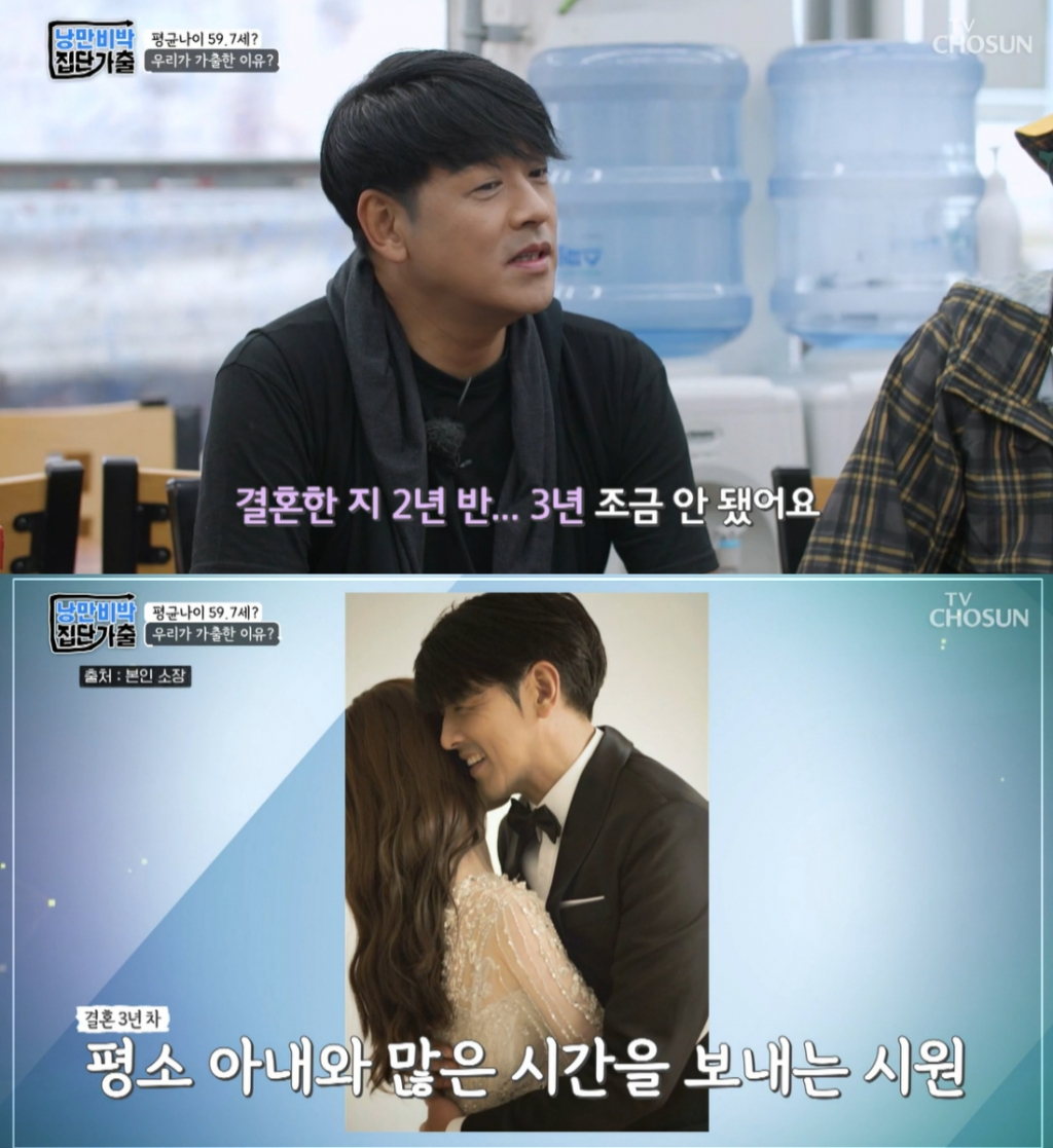 Nam thần 1m8 đẹp nhất nước nay sống sung sướng b&ecirc;n b&agrave; x&atilde; kiếm tiền giỏi, khiến 3 triệu người cho&aacute;ng- Ảnh 4.