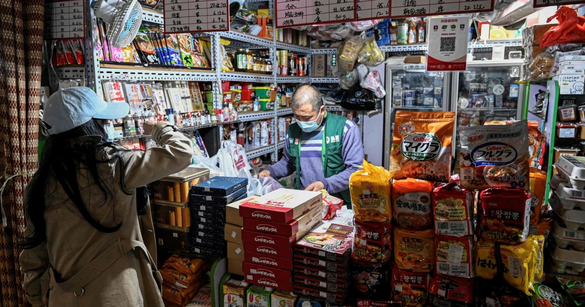 Ph&aacute;t hiện chủ tiệm tạp ho&aacute; chuyển khoản 354 lần cho kh&aacute;ch h&agrave;ng cũ tổng cộng 1 tỷ đồng, sau 10 năm mới b&aacute;o c&ocirc;ng an- Ảnh 3.