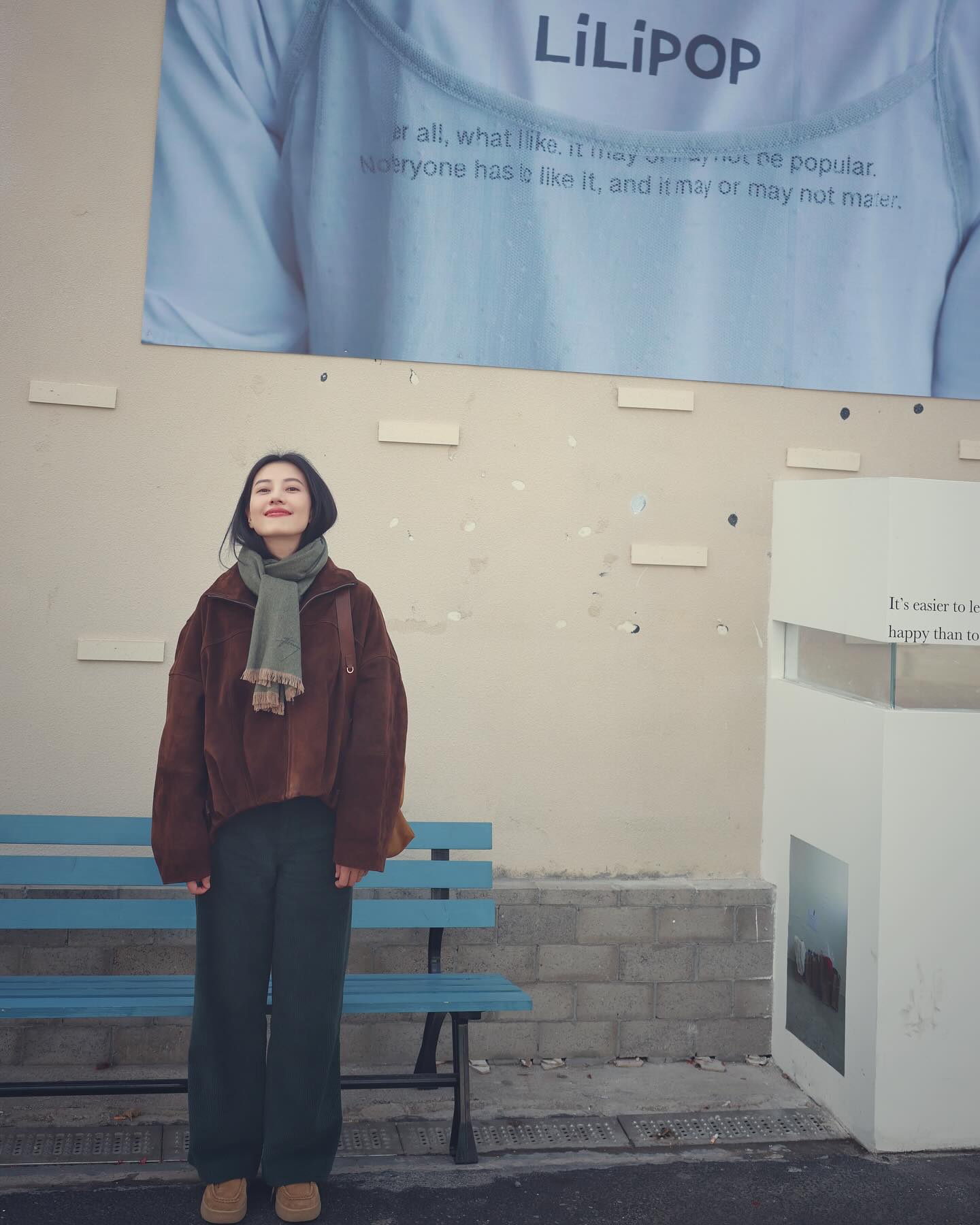 Cao Viên Viên chính là Cao Viên Viên chính là