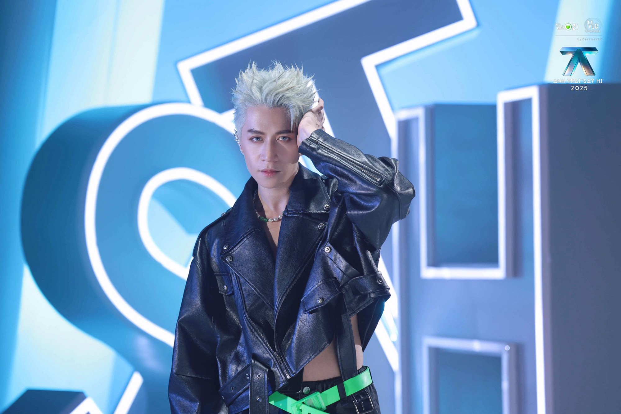 Vbiz c&oacute; 1 Chủ tịch ẩn danh giao diện 