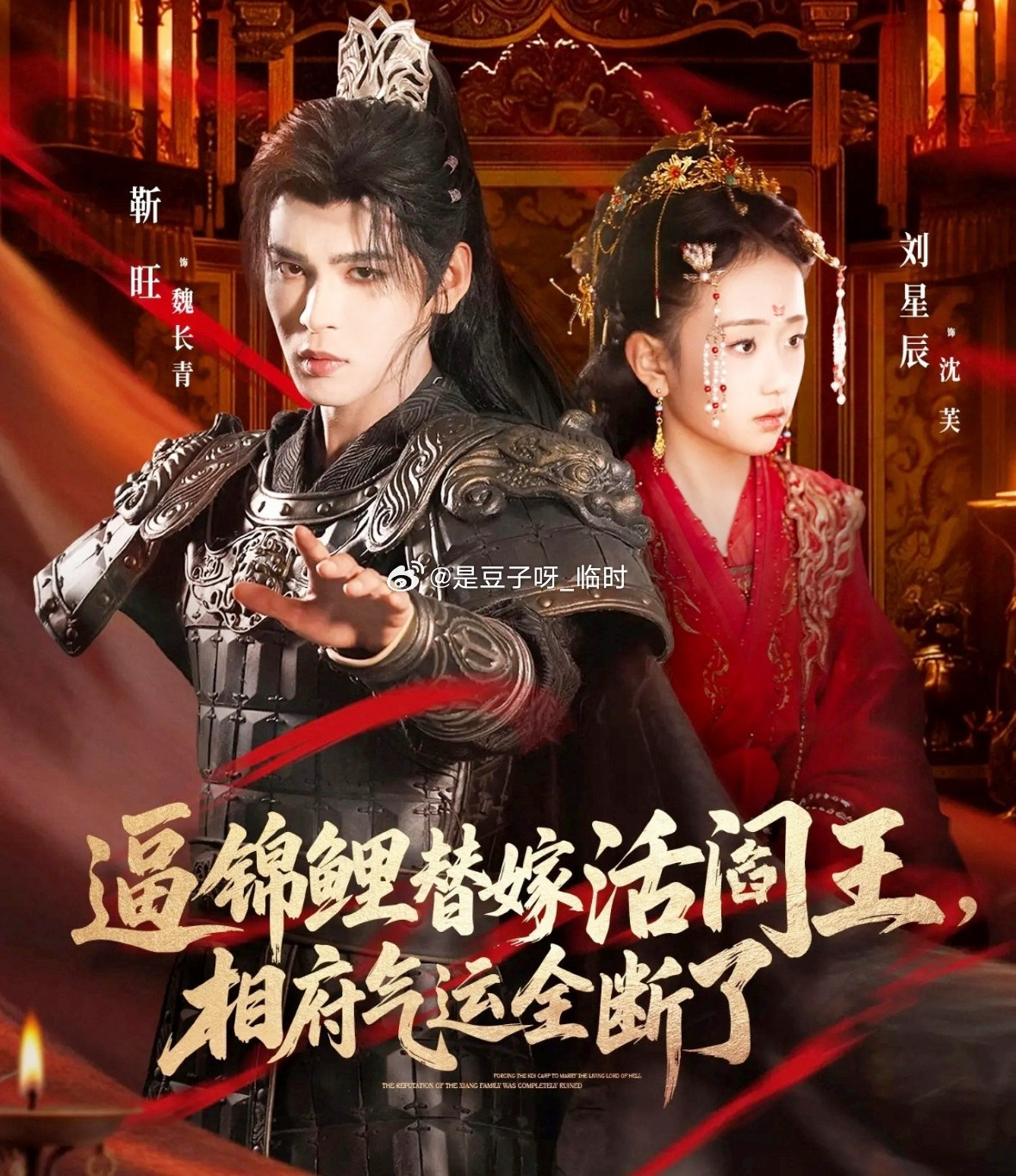 Phim bị gỡ bỏ v&igrave; b&eacute; g&aacute;i 14 tuổi sinh con- Ảnh 1.