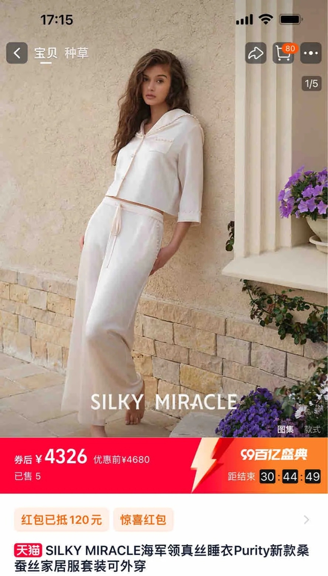 &Aacute;i nữ "Vua s&ograve;ng b&agrave;i" trổ t&agrave;i nấu m&igrave; g&oacute;i: Nh&igrave;n b&aacute;t m&igrave; th&igrave; &iacute;t m&agrave; soi bộ đồ mặc nh&agrave; "ngậm th&igrave;a v&agrave;ng" th&igrave; nhiều- Ảnh 3.