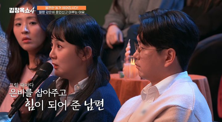 Ngọc nữ khổ nhất showbiz: Không dám đăng ký kết hôn vì lý do đau lòng- Ảnh 2. Ngọc nữ khổ nhất showbiz: Không dám đăng ký kết hôn vì lý do đau lòng- Ảnh 2.