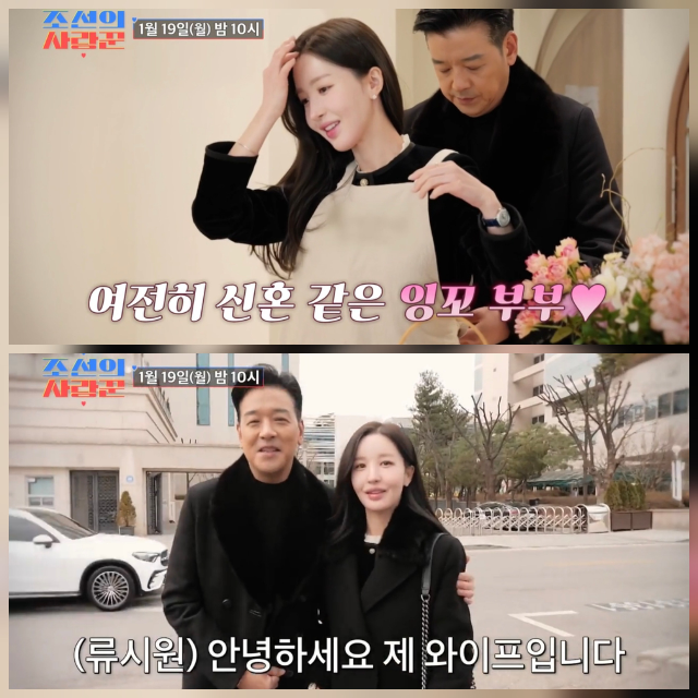 Nam thần 1m8 đẹp nhất nước nay sống sung sướng b&ecirc;n b&agrave; x&atilde; kiếm tiền giỏi, khiến 3 triệu người cho&aacute;ng- Ảnh 2.