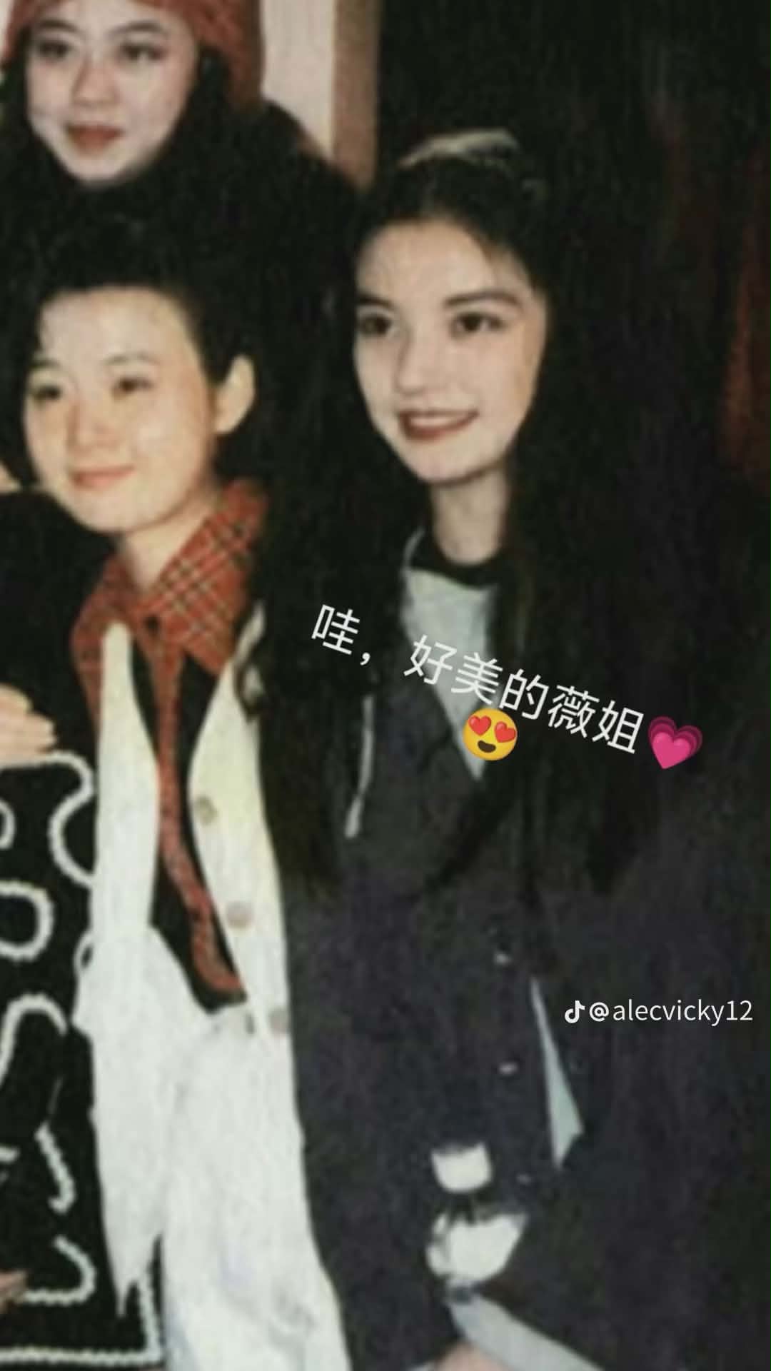 Qu&aacute; khứ được giấu kỹ của Triệu Vy- Ảnh 1.