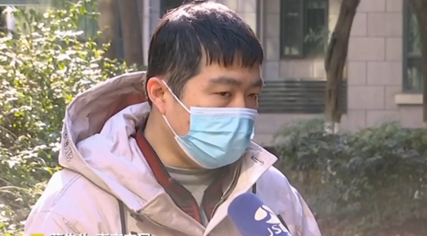 Vay hơn 4 tỷ đồng mua nh&agrave;, trả g&oacute;p 30 triệu đồng/th&aacute;ng, 7 năm sau thanh to&aacute;n hết cả gốc lẫn l&atilde;i th&igrave; ng&acirc;n h&agrave;ng đ&ograve;i: Nợ của anh c&ograve;n nguy&ecirc;n- Ảnh 1.