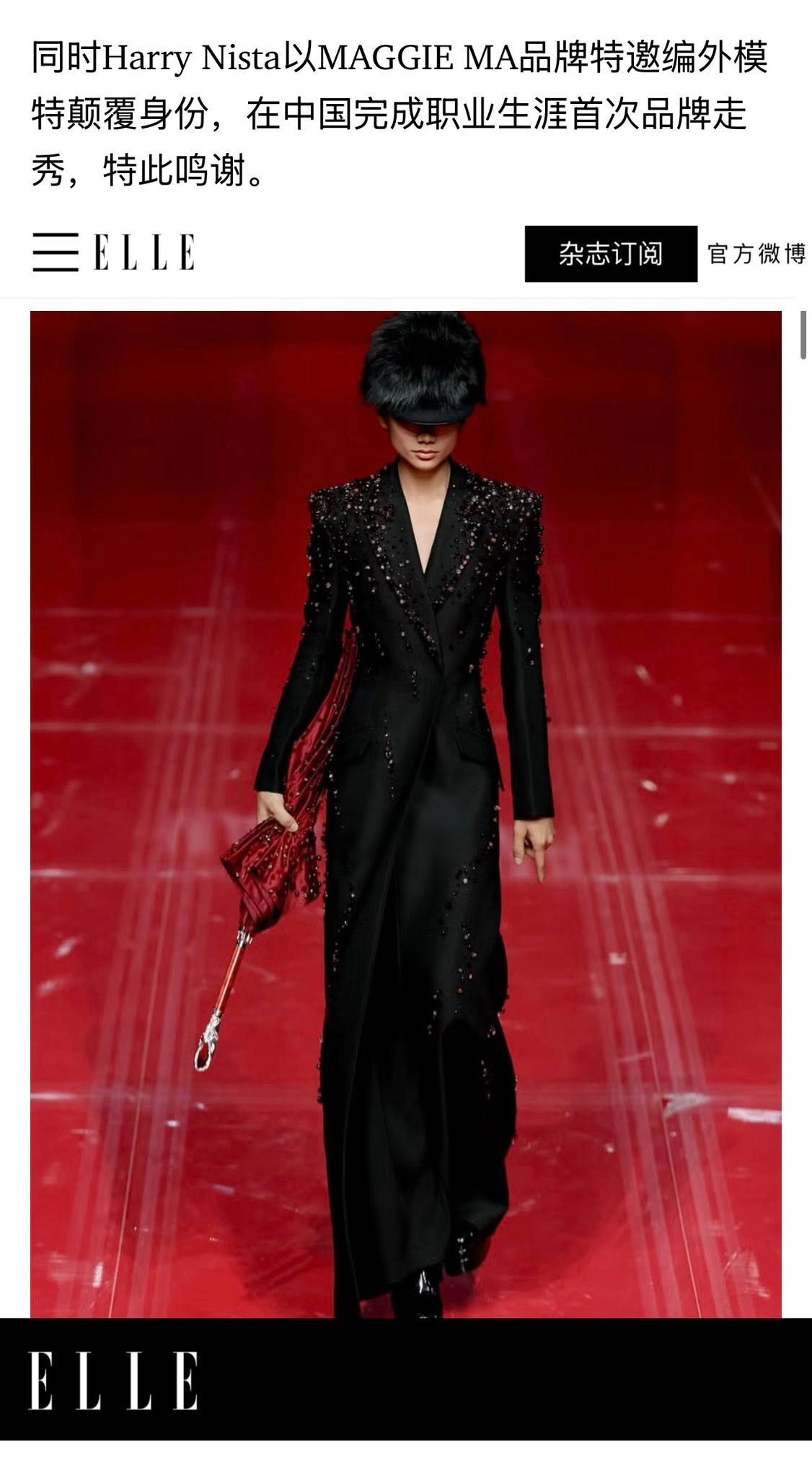 Qu&aacute; khứ từng l&agrave; ch&uacute; tiểu nặng gần trăm k&yacute; của ch&agrave;ng trai Việt trở th&agrave;nh hiện tượng thời trang tại Trung Quốc- Ảnh 10.