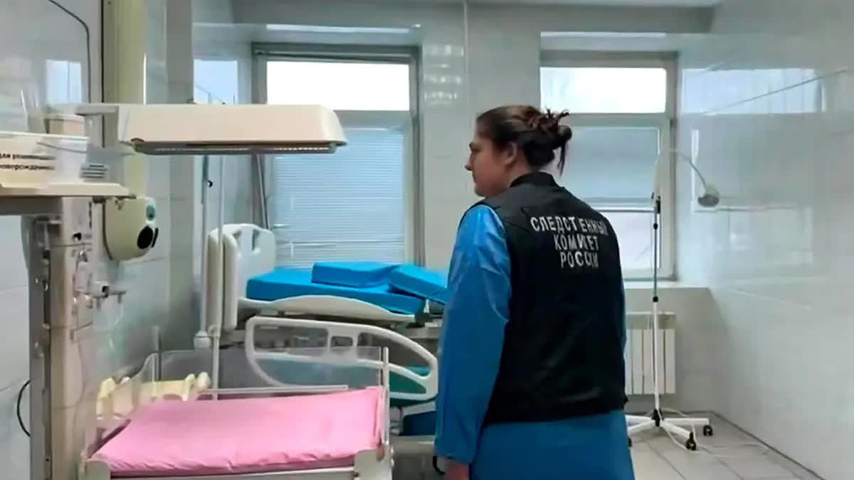 Nga: 9 trẻ sơ sinh tử vong trong v&agrave;i ng&agrave;y tại một bệnh viện, nghi do b&aacute;c sĩ tắc tr&aacute;ch- Ảnh 2.