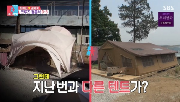 C&ocirc;ng bố ảnh nữ diễn vi&ecirc;n hạng A hết thời sống lay lắt trong t&uacute;p lều- Ảnh 1.