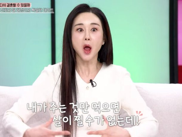 Hoa hậu quốc d&acirc;n 