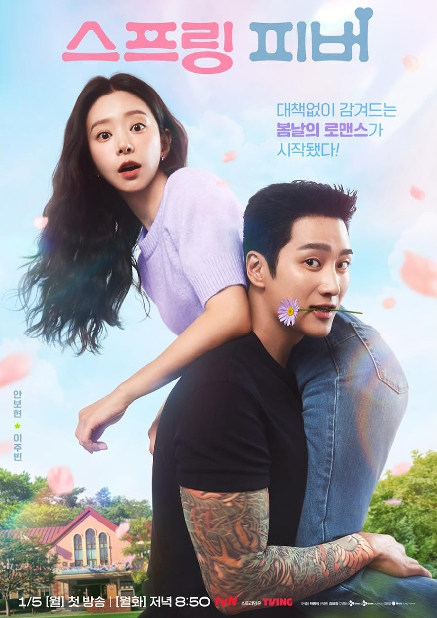 Nữ diễn vi&ecirc;n gần 40 tuổi vẫn đ&oacute;ng phim ng&ocirc;n t&igrave;nh rất 