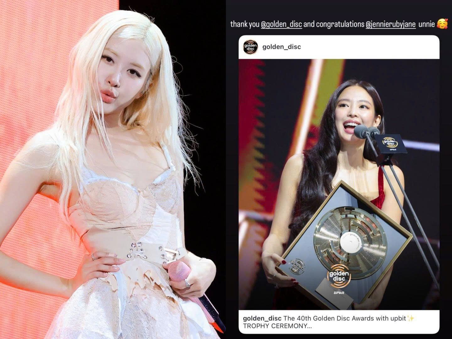 Ros&eacute; tốt bụng thật đấy!- Ảnh 1.