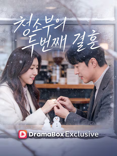 Nữ diễn vi&ecirc;n phim giờ v&agrave;ng t&aacute;i xuất sau khi chồng đại gia bị bắt, netizen phẫn nộ &ldquo;đ&atilde; ly h&ocirc;n chưa m&agrave; đ&ograve;i trở lại&rdquo;- Ảnh 2.