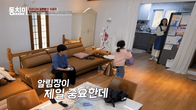 Hoa hậu quốc d&acirc;n 