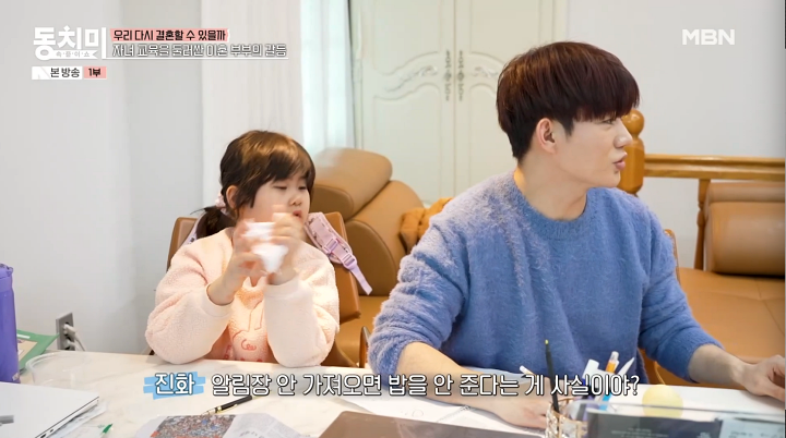 Hoa hậu quốc d&acirc;n 