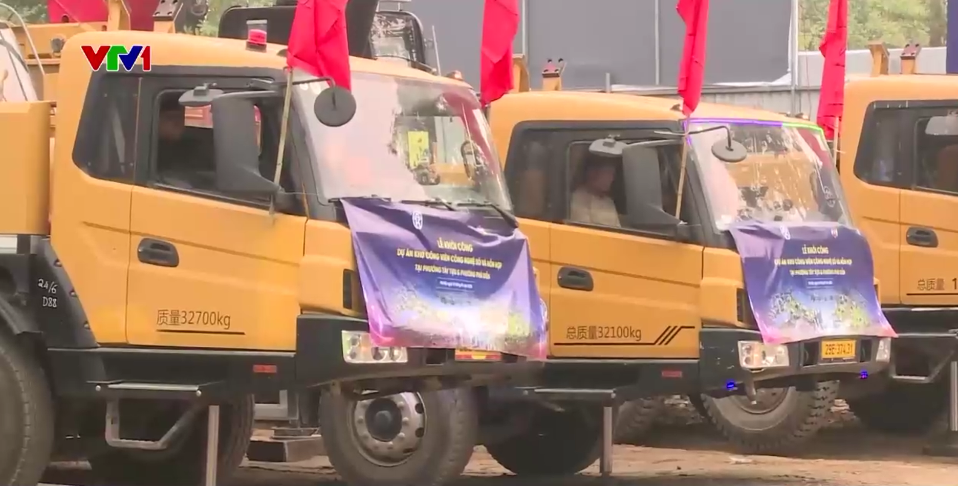 Khởi c&ocirc;ng dự &aacute;n nh&agrave; ga h&agrave;ng h&oacute;a S&acirc;n bay Đ&agrave; Nẵng hơn 631 tỷ đồng- Ảnh 3.